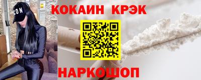 ГАЛЛЮЦИНОГЕННЫЕ ГРИБЫ Малоярославец