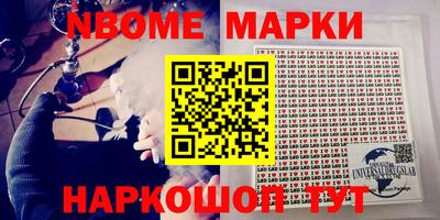 СК Мариинск