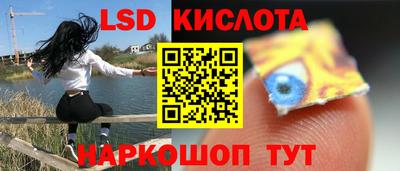 мяу мяу кристалл Малгобек