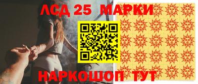 ГАЛЛЮЦИНОГЕННЫЕ ГРИБЫ Малоярославец
