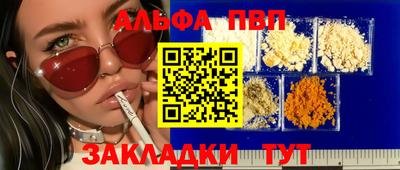 ГАЛЛЮЦИНОГЕННЫЕ ГРИБЫ Малоярославец