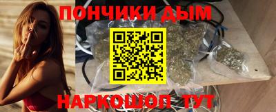 СК Мариинск