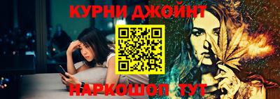 ГАЛЛЮЦИНОГЕННЫЕ ГРИБЫ Малоярославец