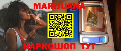 ГАЛЛЮЦИНОГЕННЫЕ ГРИБЫ Малоярославец