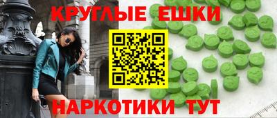 СК Мариинск