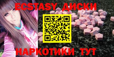 СК Мариинск
