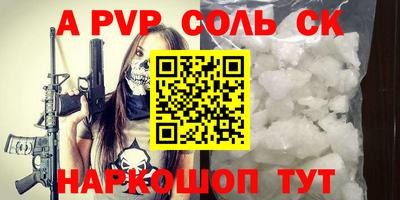 ГАЛЛЮЦИНОГЕННЫЕ ГРИБЫ Малоярославец