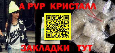твердый Можайск