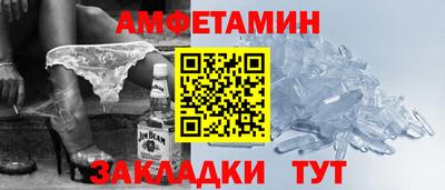 ГАЛЛЮЦИНОГЕННЫЕ ГРИБЫ Малоярославец