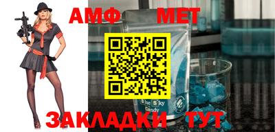 ГАЛЛЮЦИНОГЕННЫЕ ГРИБЫ Малоярославец