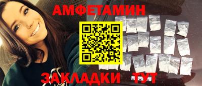 ГАЛЛЮЦИНОГЕННЫЕ ГРИБЫ Малоярославец