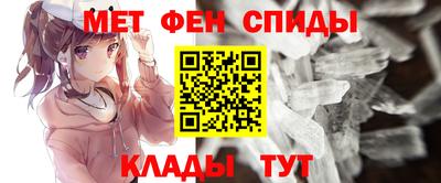 СК Мариинск