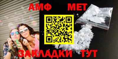 ГАЛЛЮЦИНОГЕННЫЕ ГРИБЫ Малоярославец
