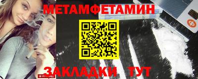 ГАЛЛЮЦИНОГЕННЫЕ ГРИБЫ Малоярославец