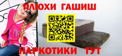 ГАЛЛЮЦИНОГЕННЫЕ ГРИБЫ Малоярославец