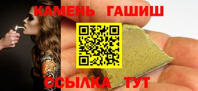 СК Мариинск