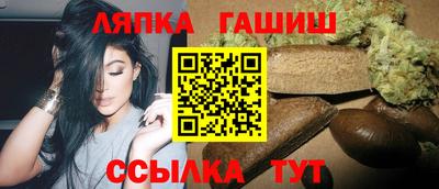 ГАЛЛЮЦИНОГЕННЫЕ ГРИБЫ Малоярославец
