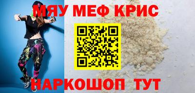 ГАЛЛЮЦИНОГЕННЫЕ ГРИБЫ Малоярославец