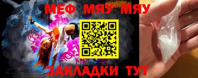 ГАЛЛЮЦИНОГЕННЫЕ ГРИБЫ Малоярославец