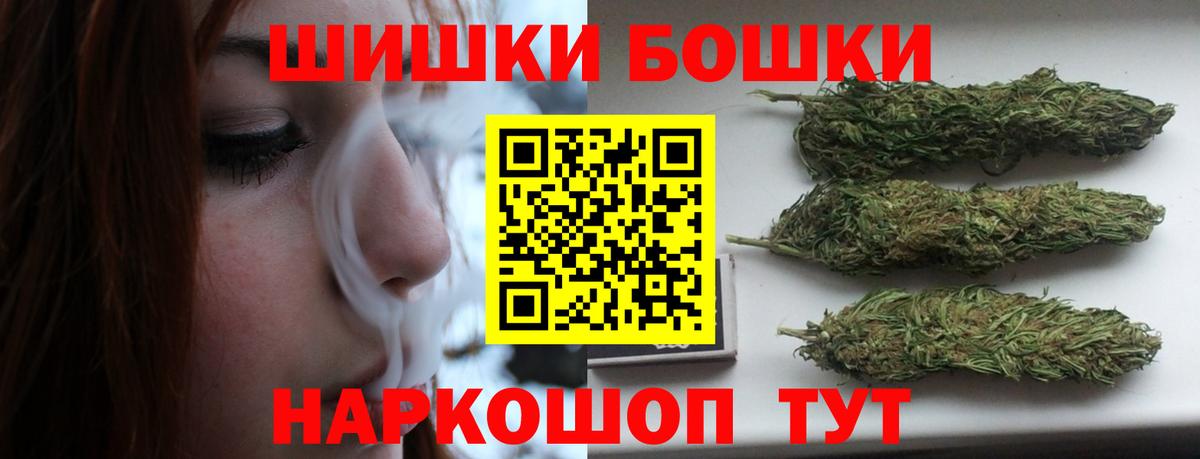 Конопля конопля Чайковский